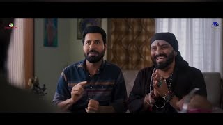 Jonde Raho Bhoot JiFull Hd1080 Movie Binno DhillonBN sharmaNew Punjabi latest movie2024 movie [upl. by Cohbert]