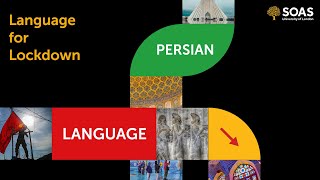 Language for Lockdown Persian Language From Ancient to Modern  Episode 1 [upl. by Bernadina66]