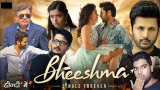 Bheeshma New Sauth Movie Review  Raj Singh [upl. by Yatnuhs]