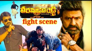 Veera simha reddy Fight Scene 4K Video  Balayya New Movie  Blockbuster Movie amarkarthikeya4 [upl. by Meingolda]