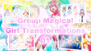 Group Magical Girl Transformations 01 [upl. by Euqinim]