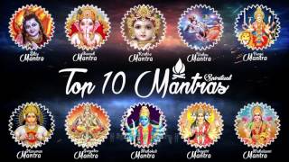 TOP 10 VERY POWERFUL MANTRAS  SHIV MANTRA  GANESH MANTRA  DURGA MANTRA  LAXMI MANTRA  GAYATRI [upl. by Hillary]