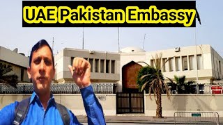 Pakistan Embassy in Dubai UAE [upl. by Arabella]