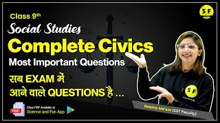 Class 9th SST Complete Civics Important Questions Revision with Reema maam [upl. by Anival]