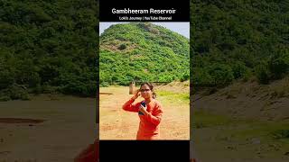 Click here ⬆️ to watch Gambheeram Reservoir full video lokisjourney gambheeram reservoir vizag [upl. by Gaskin]