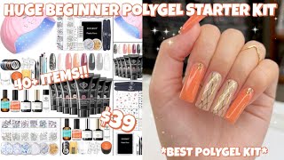 TRYING A HUGE MODELONES POLYGEL NAIL STARTER KIT FROM AMAZON  40 ITEMS  BEGINNER POLYGEL KIT [upl. by Lemej867]