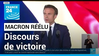 REPLAY  Discours dEmmanuel Macron après sa victoire au 2nd tour de lélection présidentielle 2022 [upl. by Guenzi697]