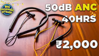 Top 5 Best Neckband Under ₹2000 in Flipkart Sale 2024 ⚡⚡ Price Drop in Flipkart big diwali sale 2024 [upl. by Niawtna]