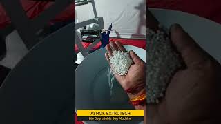 Biodegradable  Compostable  Corn starch Bag Making Machines Ashok Extrutech Vadodara [upl. by Aihsat]