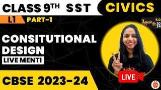 Democratic Constitution in South Africa  Constitutional Design  NCERT Class 9th Civics CBSE2024 [upl. by Ynohtnanhoj]