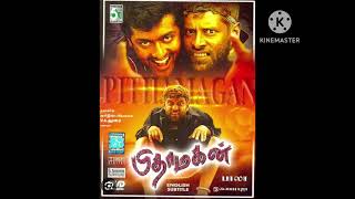 😍Vikram movie pithamagan song 😍 [upl. by Rucker]