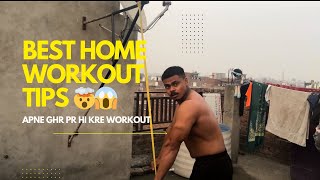 Ab ghr pr hi kre workout 🏋️  resistance band ki madad sewow 😱kya pump agya [upl. by Elwee]