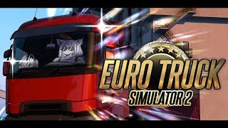 【Euro Truck Simulator 2】Hi Friends❤助手席乗ってくれるよね？？？？？？？【ホロライブ白上フブキ】 [upl. by Jessen]