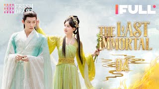 【Multisub】The Last Immortal EP04  Zhao Lusi Wang Anyu  神隐  Fresh Drama [upl. by Codi87]