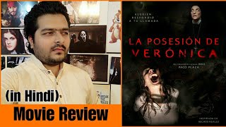 VERONICA FULL MOVIE EXPLAINED IN HINDI  VERONICA REAL LIFE STORY  Veronica [upl. by Codi]