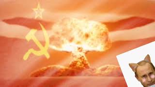 Soviet anthem with tsar bomb earrape [upl. by Atkins507]