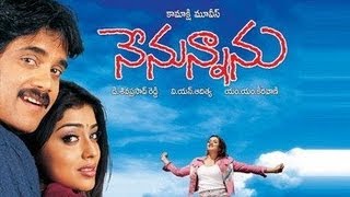 Nenunnanu నేనున్నాను Telugu Movie Full Songs Jukebox  Nagarjuna Shriya Arti Agarwal [upl. by Alviani]