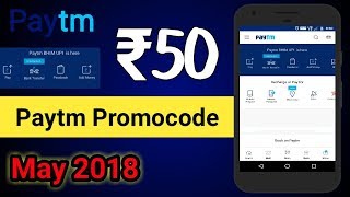 PAYTM PROMOCODE MAY 2018 [upl. by Neeron]