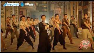 【Bonus】Dance Drama Wing Chun [upl. by Stefa]