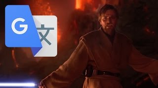 ObiWan has the high ground but its dubbed by Japanese Google Translate [upl. by Ardnikal]