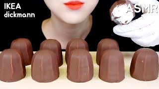 FAIL IKEA DICKMANN ASMR CHOCOLATE COVERED MARSHMALLOWS ASMR NO TALKING [upl. by Sedruol]