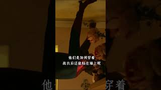 为什么蜘蛛侠穿上战衣后还能粘在墙上 電影 明星 幕后 [upl. by Albemarle]