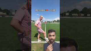 Messi skill subscribe and Ronaldo skill like 👍👍👍 football skills [upl. by Ahsrats]