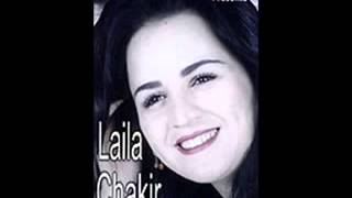 laila Chakir yimech tou3ar [upl. by Xella867]