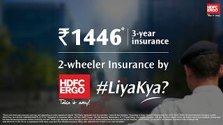 Two Wheeler Insurance Challan 1 [upl. by Sink695]