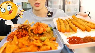 Northeast spicy hot pot with fried skewers ASMR Mukbang Eating Show [upl. by Ahsinad]