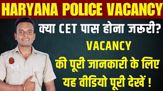 Haryana Police Constable New Vacancy Full Details 🔥 [upl. by Budge]