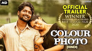 Colour Photo 2023 Official Hindi Trailer South Movie 2023  New Movies  Suhas Chandini Chowdary [upl. by Aikram]