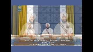 Tum Ho Sabh Rajan Ke Raja  Bhai Jaskaran Singh Ji Patiala Wale  Amritt Saagar [upl. by Eetsirk]