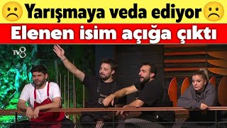 MASTERCHEF KİM ELENDİ AÇIĞA ÇIKTI [upl. by Reeve]