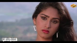 char Dino Ka Pyar o Rabba badi lambi Judaai  Meenakshi Jackie Shroff  hit movie song hero [upl. by Ylak]