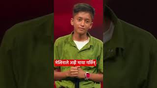 Melina Rai Voice Of Nepal Kids Season 3 Blind Audition ma timilai maya garchhu [upl. by Hitt]