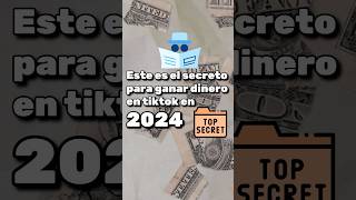 COMO GANAR DINERO EN TIKTOK EN 2024 5 formas de monetizar tu contenido shorts tiktok ganardinero [upl. by Sirod]