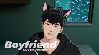 COVER 하민  Boyfriend 🎧 8D AUDIO 🎧 [upl. by Cherye]