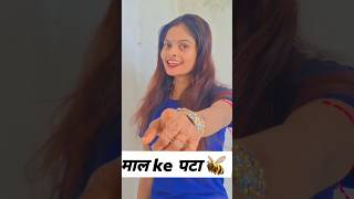 Dipawali mein ghar mein padega shortvideo comedy funny chhotu raj 123😜🤭🪔🪔 [upl. by O'Toole]