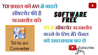 TOl to AVI converter Software  Tol to AVI software free download  Pixel led Software download  Pi [upl. by Assirroc]