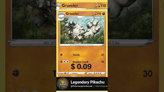 TOP RARE CARD GRAVELER POKEMON pokemon pokemoncards pokemonvstar tcgshorts tcgcollecting tcg [upl. by Josias]