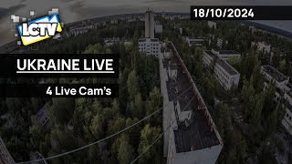 🔴 Ukraine Live Cams from KyivLvivOdesaDniproDonetskSumy and more  4 Cams System [upl. by Saucy]