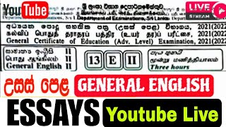 2023 AL GENERAL ENGLISH PAPER එක මේ විධියට ලියමු [upl. by Annatsirhc]