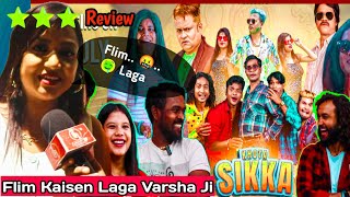 khota sikka nagpuri  Sadri Full Movie Best Comedy 😱😢🤔 Barsha Retu Ji Ne kya kaha Fans ko 🔥 [upl. by Nosmoht]