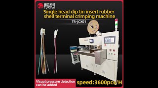 Auto 1 head insert housing terminal crimping stripping soldering tinning machine [upl. by Ulrich]