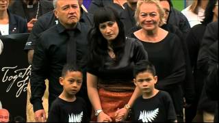 Haka tribute to rugby legend Jonah Lomu [upl. by Nelac872]