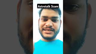 Astrotalk Scam ⚠️ anuppsmile astrotalk scam [upl. by Adnopoz656]