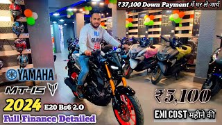 2024 Yamaha MT15 Bs6 20 E20 Black Colour🖤 Down Payment amp EMI Cost महीने की👌🏻 Finance Detailed [upl. by Ahcire]