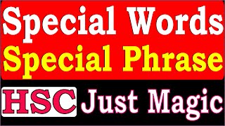 Special WordsPhrase Tricks HSC  HSC Special Words And Phrases Shortcut Technique  No Rule [upl. by Seed]