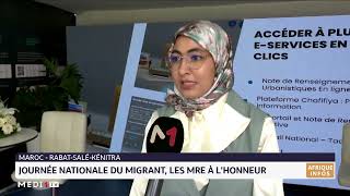 Rabat SaléKenitra Journée nationale du migrant les MRE à l’honneur [upl. by Neelac]